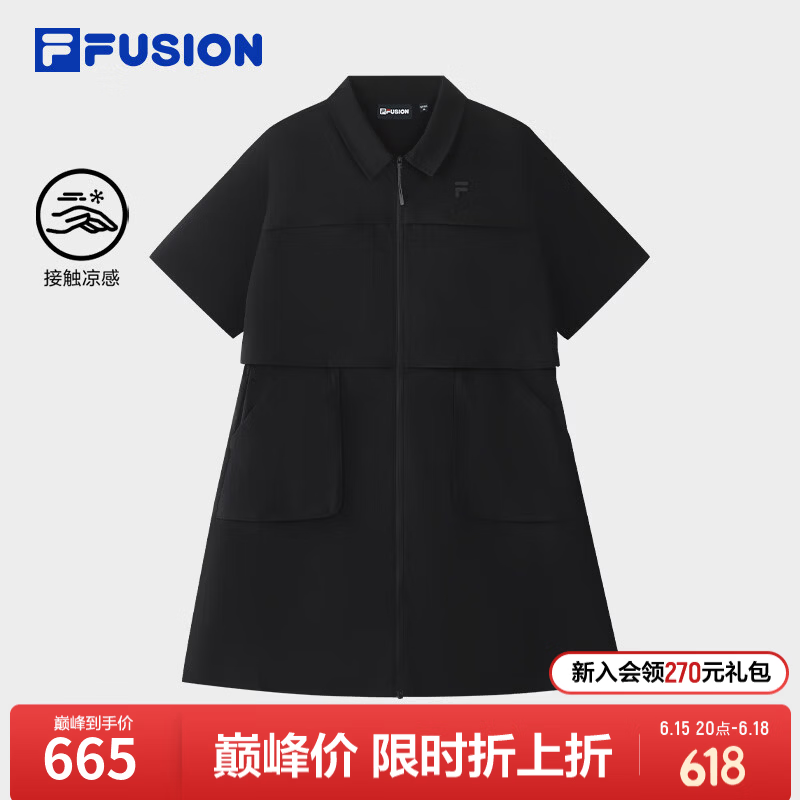FILA FUSION斐乐潮牌女子梭织连衣裙2026夏新款时尚凉感宽松裙子 正黑色-BK M 165/84A/M