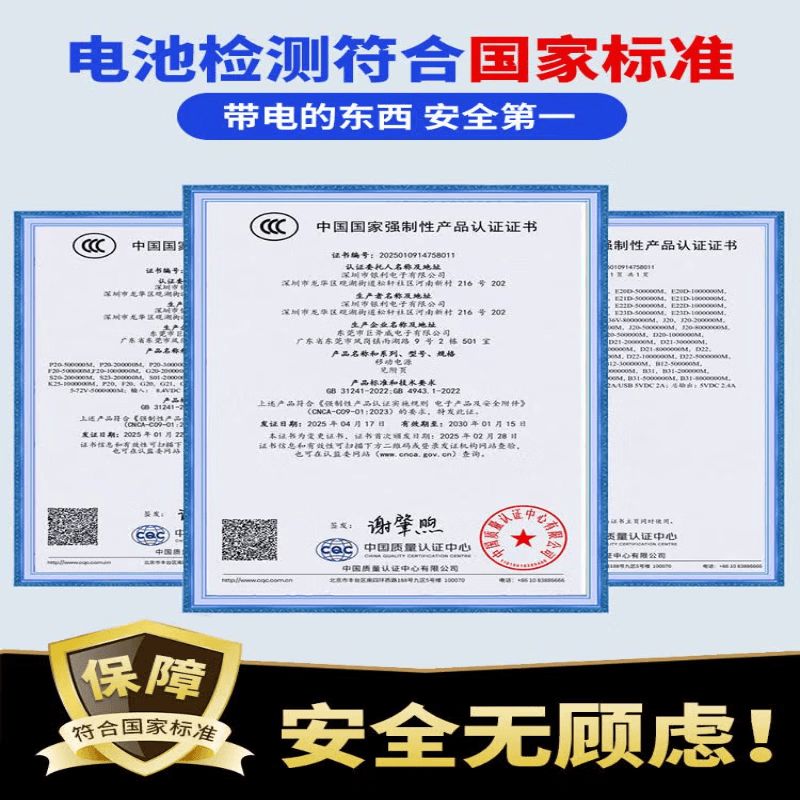 夏季降温空调服带风扇衣服充电制冷工地男女工人劳保工作服男户外 4风扇】藏青2件+1个3C认证超大挂腰电池36V配件1套 4XL (170-200斤)