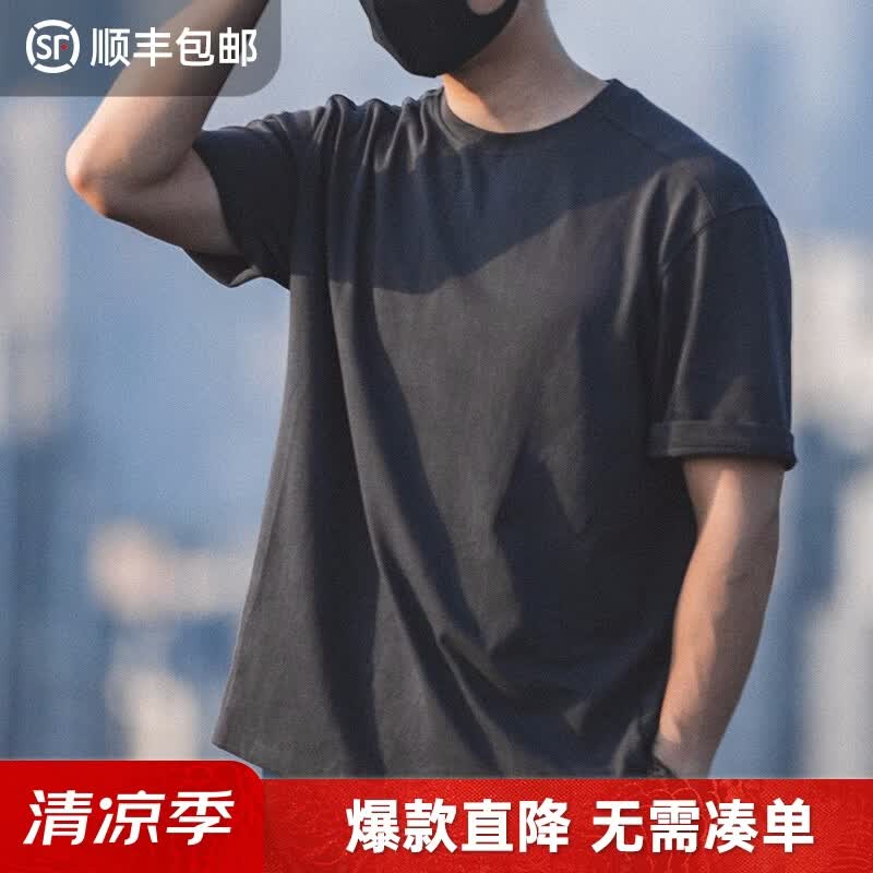 马登工装美式复古重磅灰色短袖T恤圆领宽松纯棉半袖打底衫男夏季 深灰色 【版型宽松/夏日男生短袖/男士体恤/纯色内搭】 XL （180/105A）