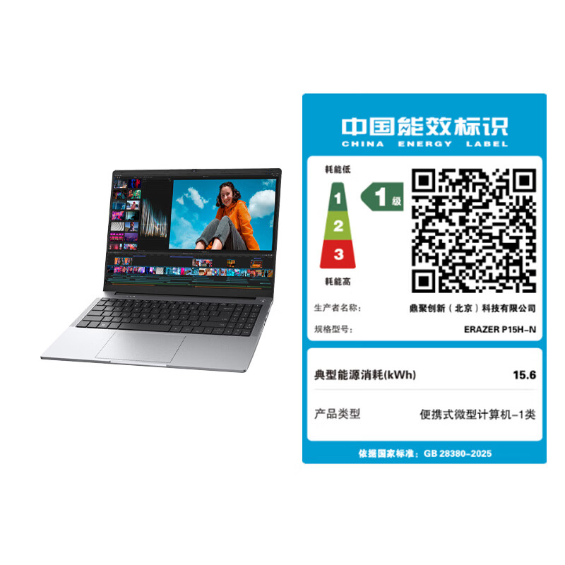 图 10