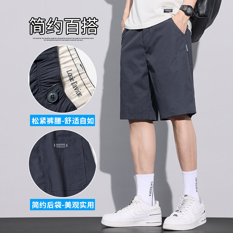 袋鼠(DAISHU)冰丝短裤男士夏季薄款2026新款爆款宽松速干休闲中裤子男5五分裤 1009深灰色 32 -/125-145斤