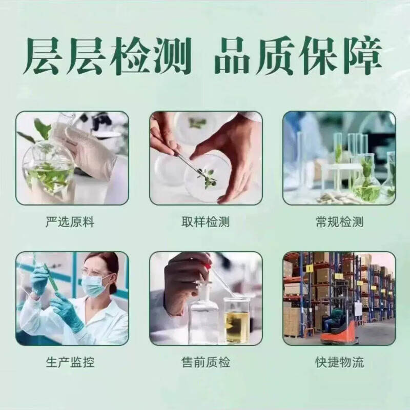 云南本草身粒皂天然草本手工皂肤康香皂港莘宁直播间同款 1盒 除螨温和洁净