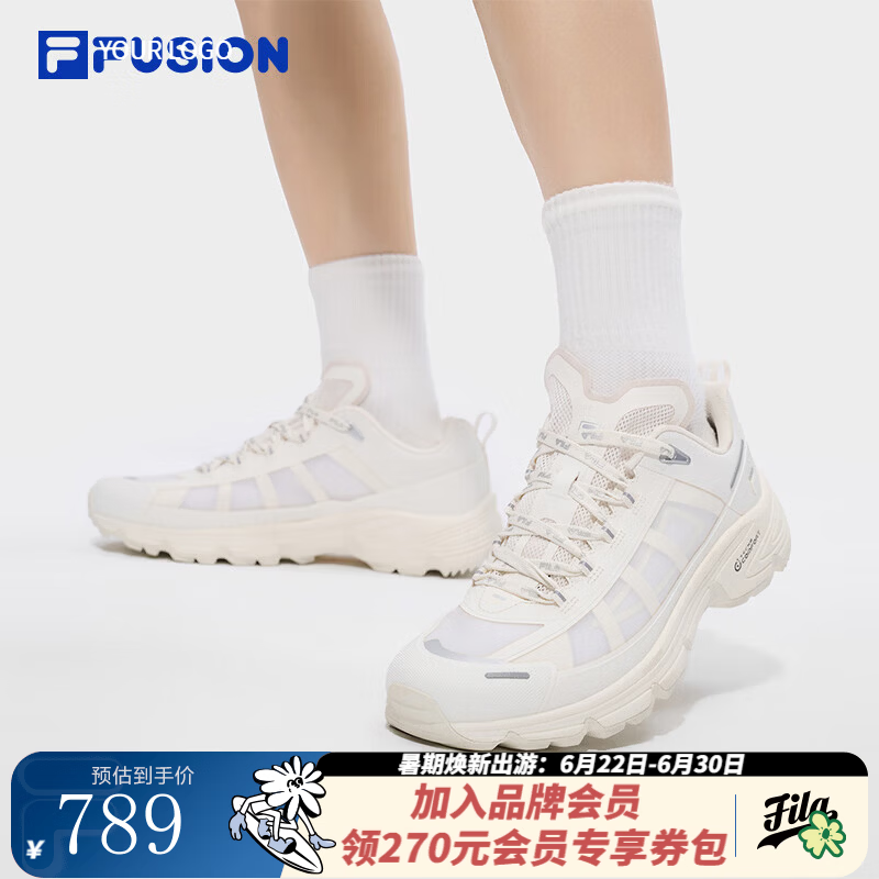 斐乐（FILA）FUSION斐乐男鞋田曦薇同系列COMO X2026夏新款户外跑步鞋运动鞋男 椰浆白-CM 39