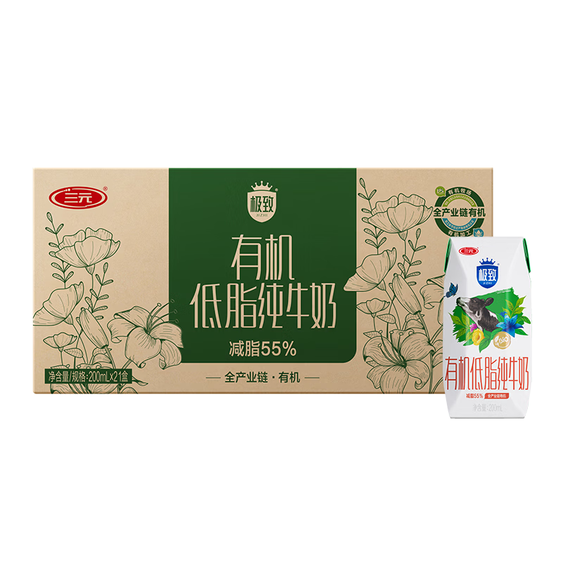 �޵�������Ԫ �л���֬��ţ�� ������ 200ml��21�С�3��