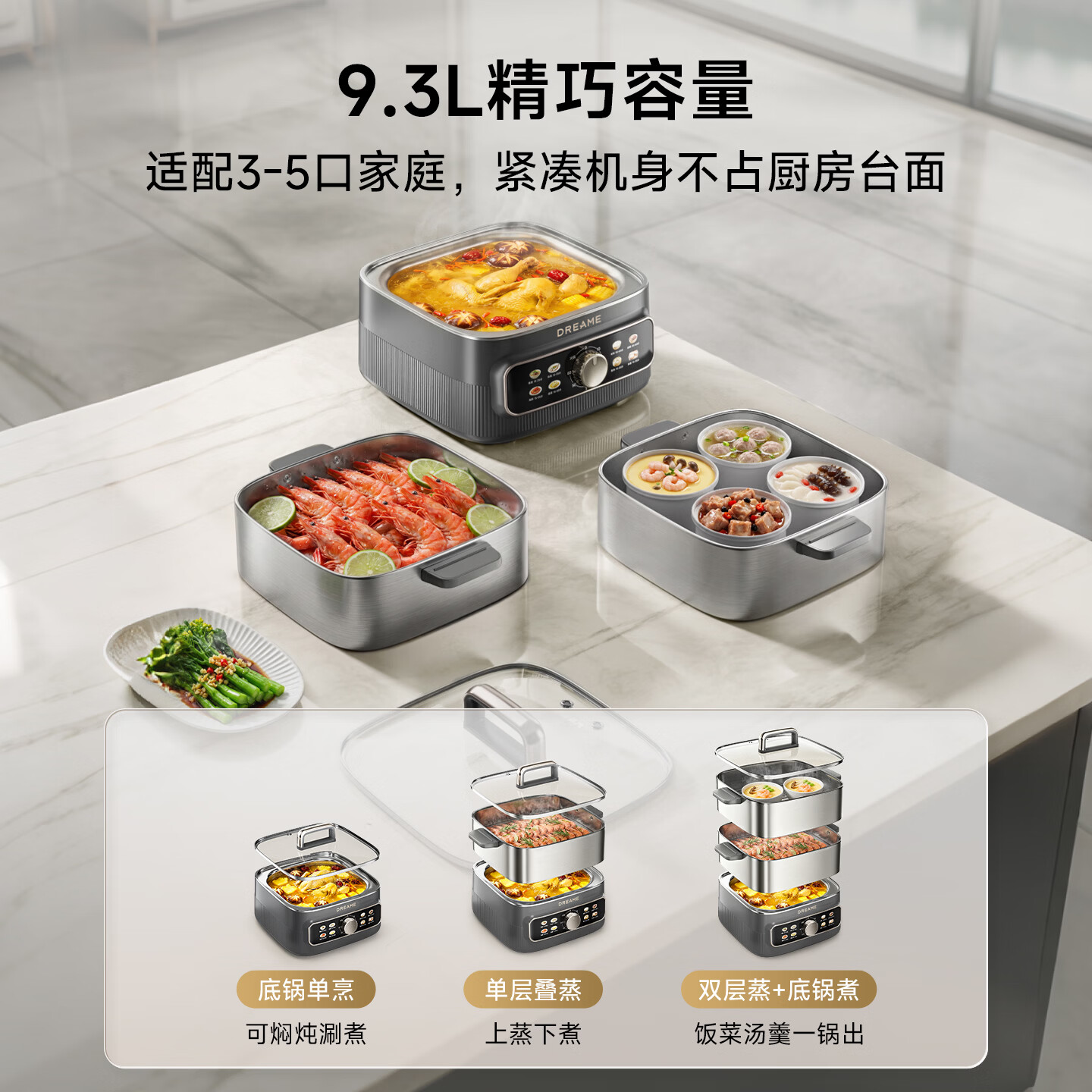 图 6