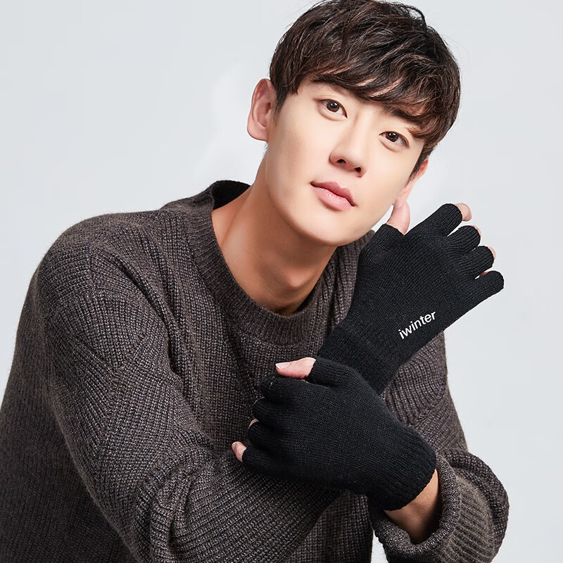 动荡橙 冬季触屏保暖手套 半指手套