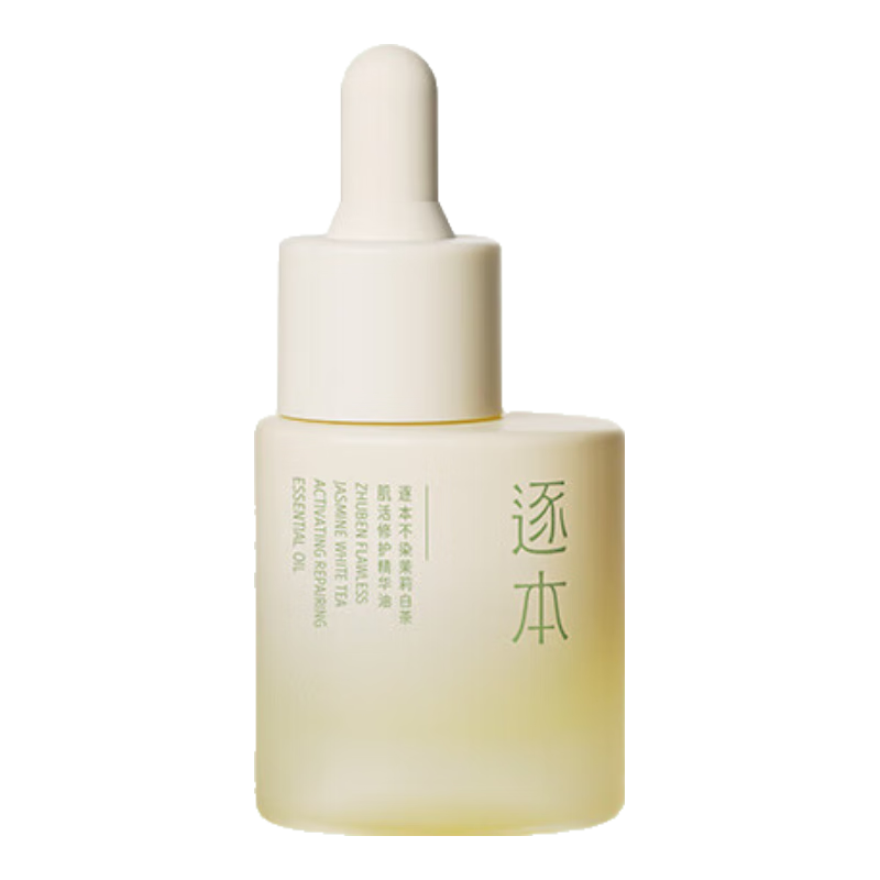 ���ڲ������𱾲�Ⱦ����ײ��޻��������滺��ʪ���������沿������������15ml