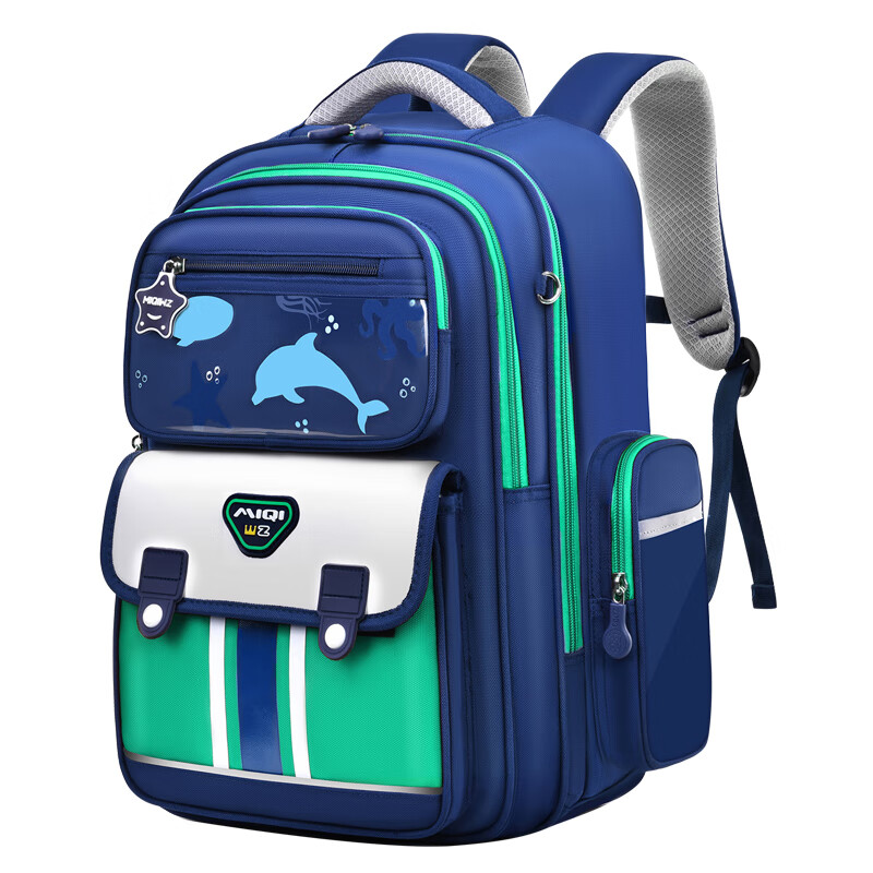 智多宝书包小学生儿童书包护脊减负减压1-3-6年级女生男孩男童双肩包 大号宝蓝色(送挂饰+手表+人偶)