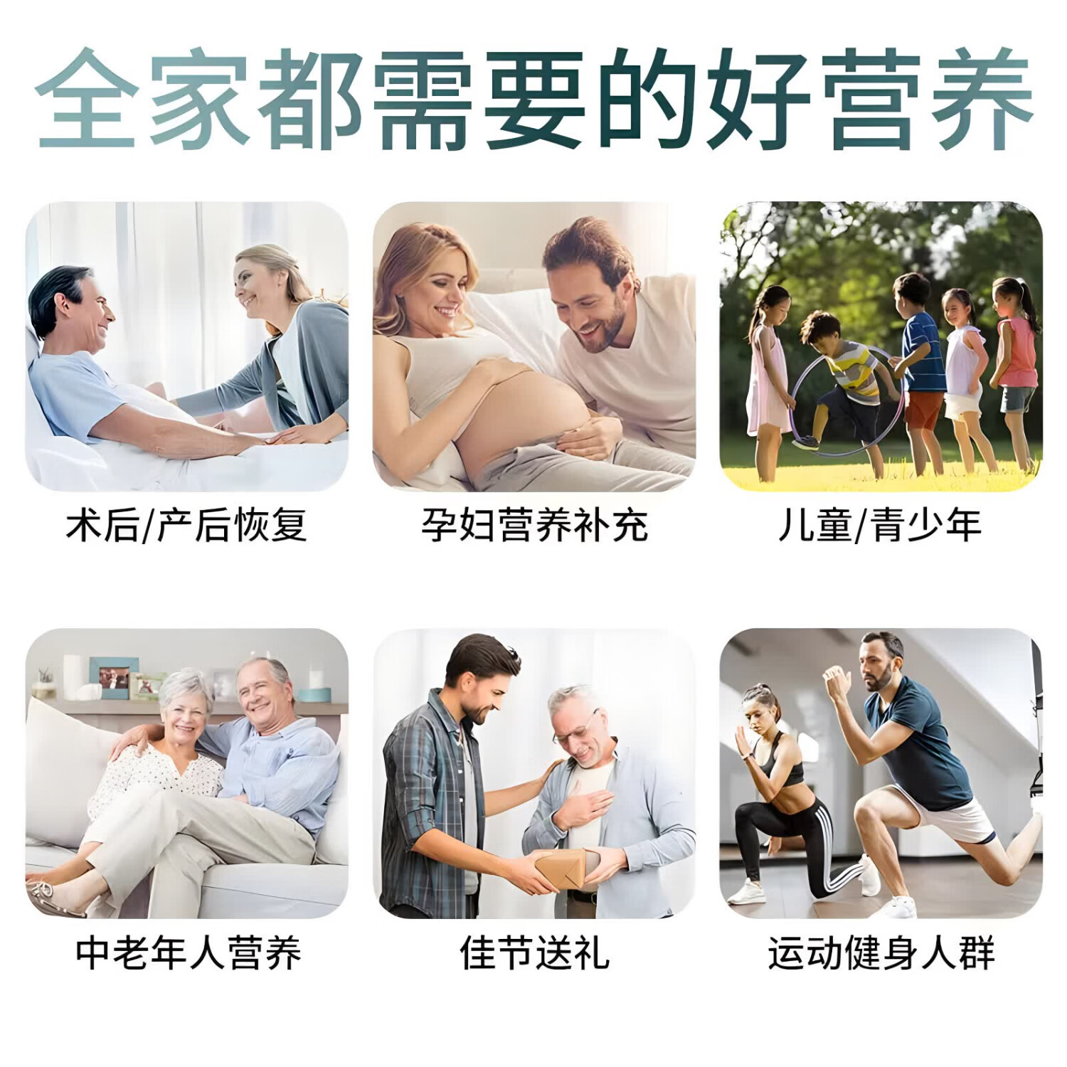 奈力士进口分离乳清蛋白质粉术后恢复中老年人增强免孕妇疫力医用营养素 450g*2罐 【无糖双蛋白】放化疗免疫力抵抗力 蛋白质粉可搭增强免疫力抵抗力放化疗的产品