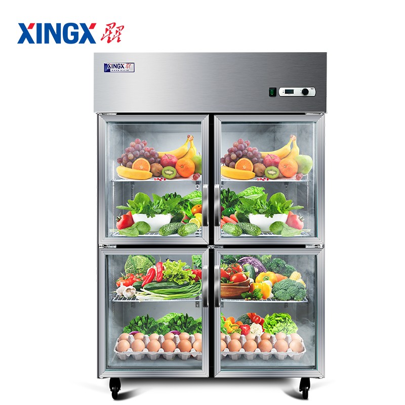 星星（XINGX） 商用冰柜冷柜立式四六门玻璃门冰箱商用冷藏冷冻保鲜厨房不锈钢展示柜餐饮店后厨 全冷藏四门款BC-990Y