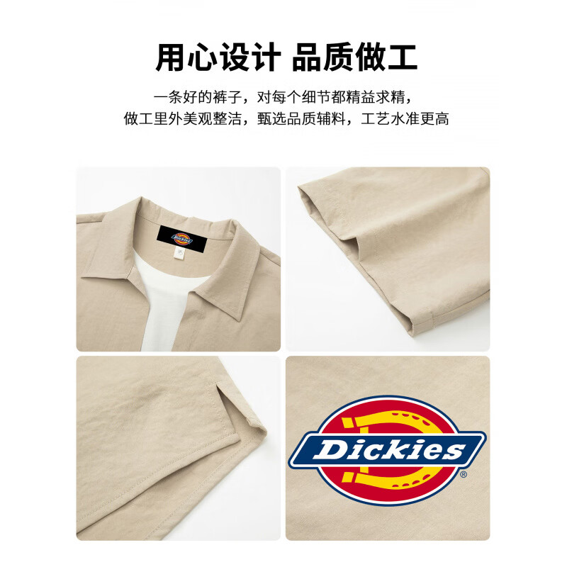 Dickies美式潮牌假两件拼接老钱风短袖衬衫男士夏季宽松休闲半袖上衣服装 黑色 3XL 【建议170-190斤】