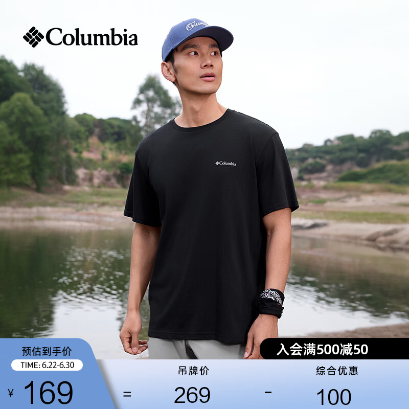 Columbia哥伦比亚户外26春夏新品男女圆领透气运动短袖T恤AE8963 010 黑色 M (175/96A)