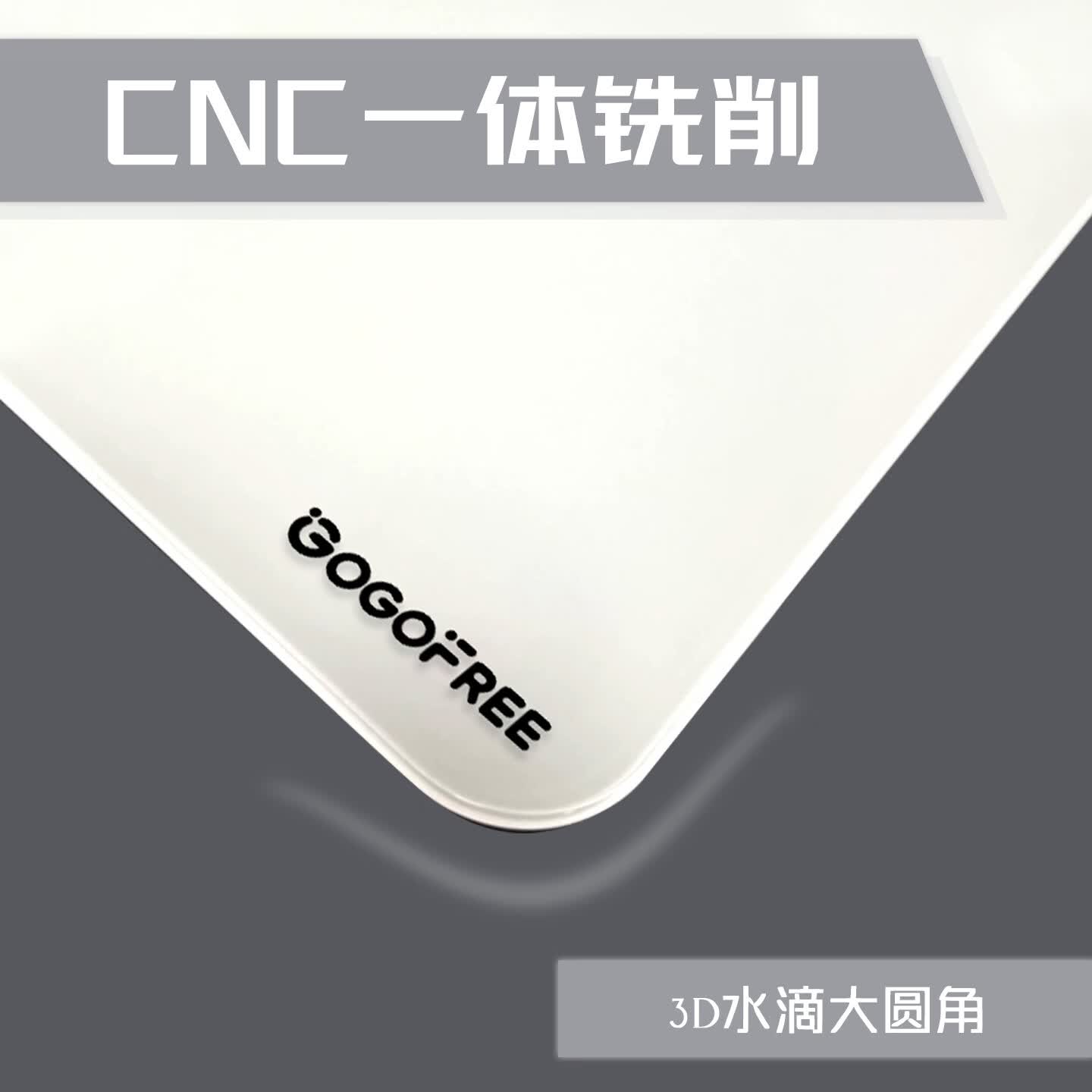 GOGOFREEFPS专用钢化玻璃鼠标垫全覆盖硅胶防滑底9H高硬度耐磨微蚀刻顺滑精准大号桌垫 霜屿白【300*400】全覆盖硅胶底
