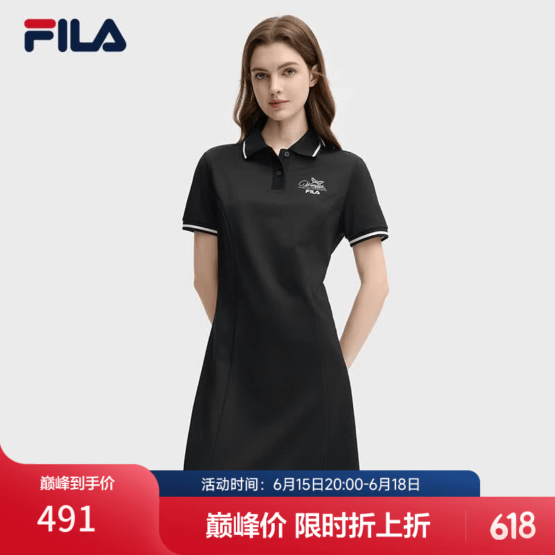 斐乐 斐乐官方女装针织连衣裙2025秋季新款时尚休闲防晒凉感POLO裙 正黑色-BK L 170/88A/L