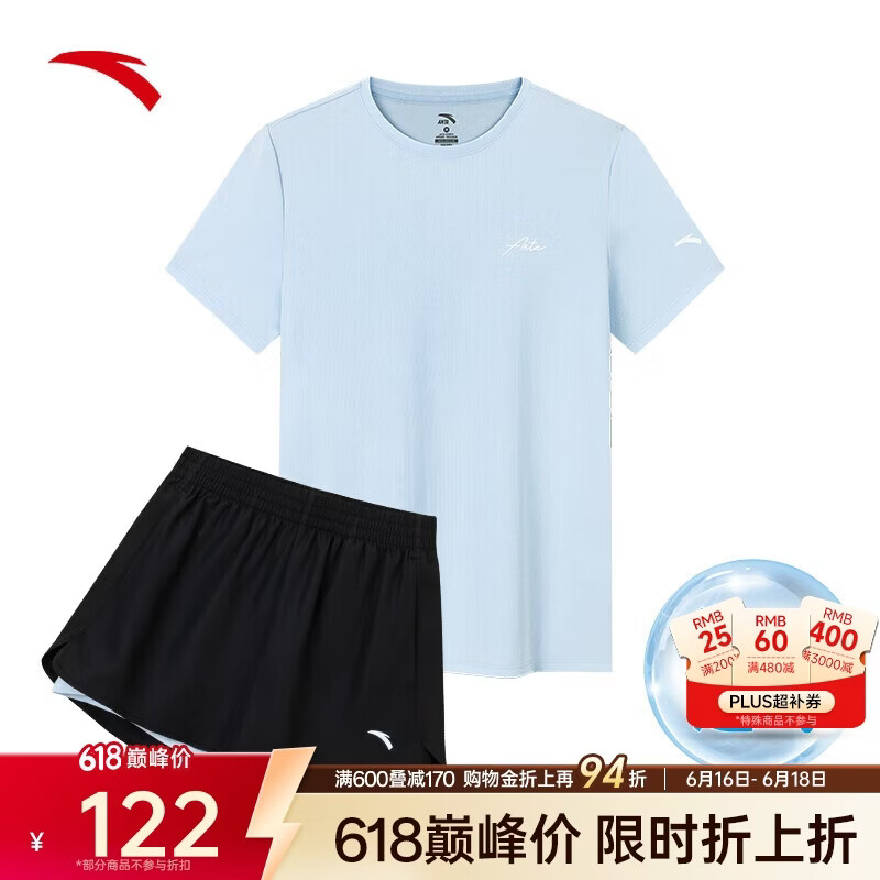 安踏速干运动套装丨女装夏季新款透气短袖短裤羽毛球防走光两件套