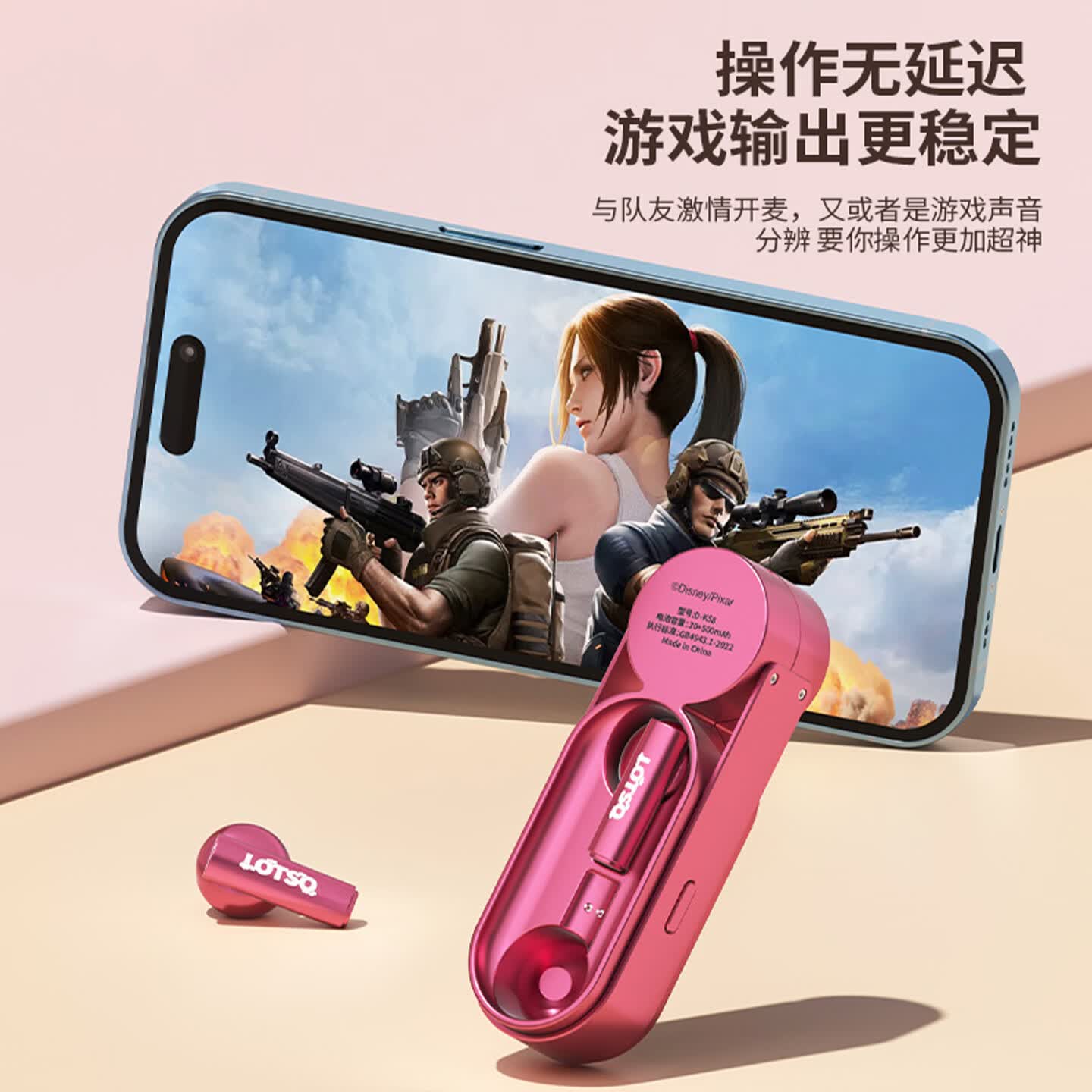 华强北蓝牙耳机触屏智能耳机女生高颜值礼物2026新款米妮彩屏蓝牙耳机 FK58-尼克【DIY壁纸/GPS定位/天气/闹钟/APP】