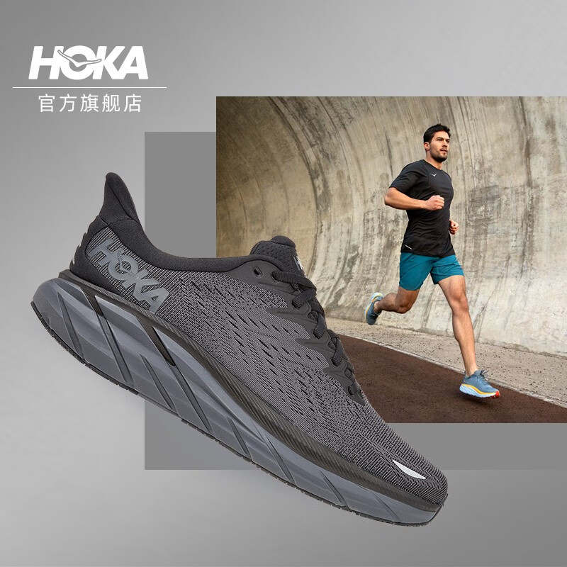 HOKA ONE ONE 男鞋克利夫顿8的网面减震技术如何保护双脚？插图