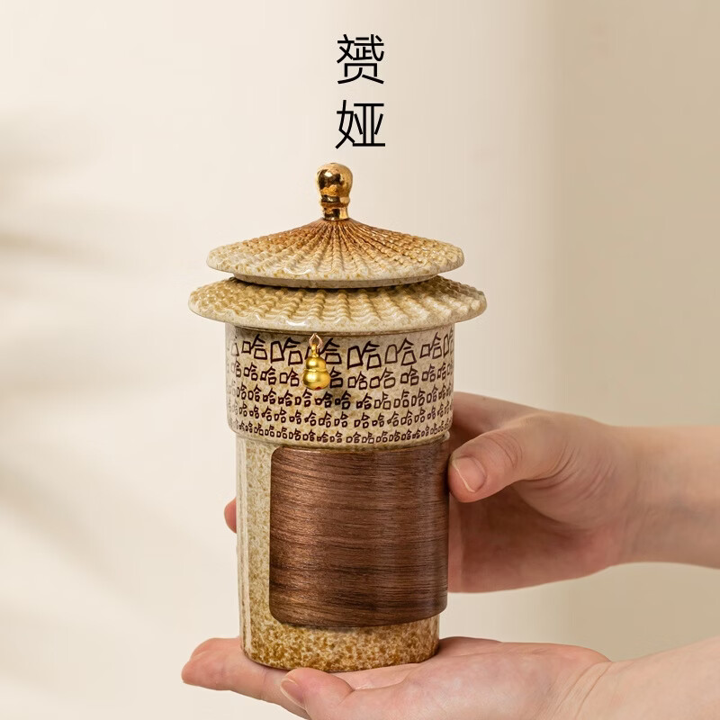 赟娅创意哈哈陶瓷马克杯桌面摆件泡茶杯故宫文创带盖办公室水杯礼盒装 【礼盒装】哈哈随手杯+线香