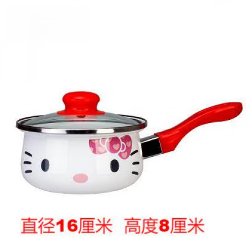慕柯搪瓷奶锅 泡面锅珐琅锅 可爱单柄锅宝宝辅食锅食品级电磁炉 白色kt猫 16寸