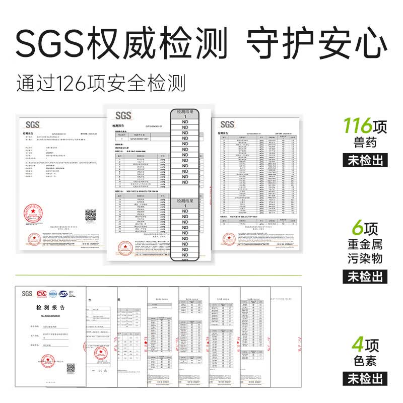 叮叮懒人菜双蛋白藜麦鸡排100g 营养早餐 高蛋白升级健身儿童早餐 【囤货推荐】双蛋白藜麦鸡排12袋+赠送同款6袋