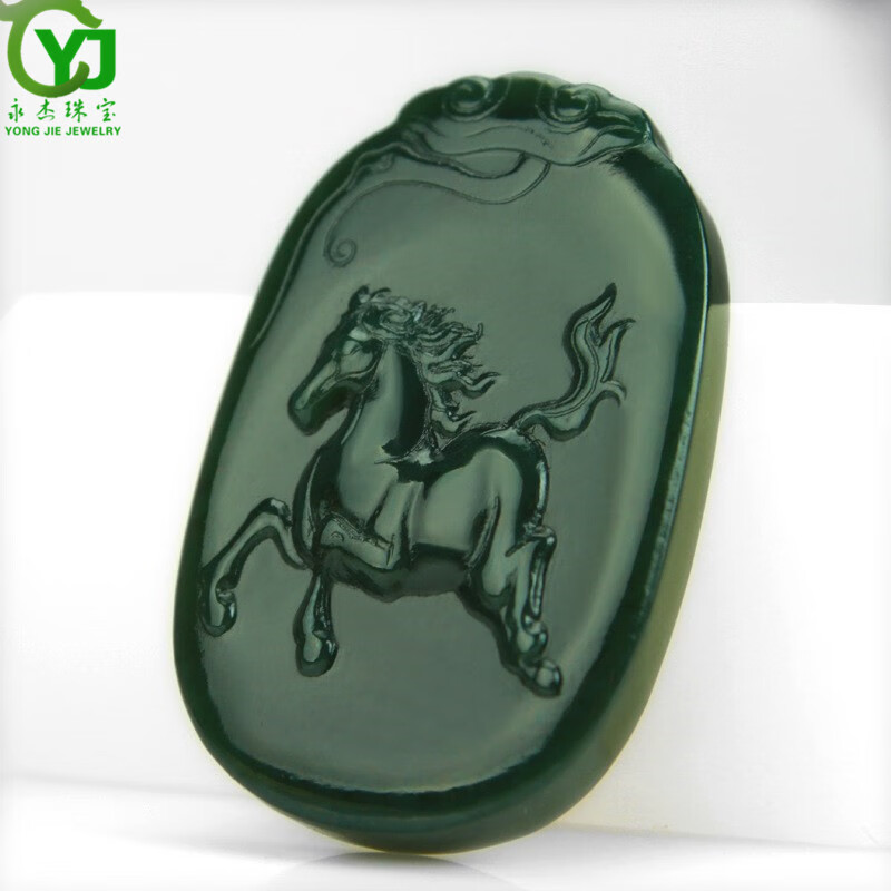 永杰珠宝    原创新款玉石青玉生肖马吊坠男女款马玉牌子挂件项链男女款带证书免费刻字