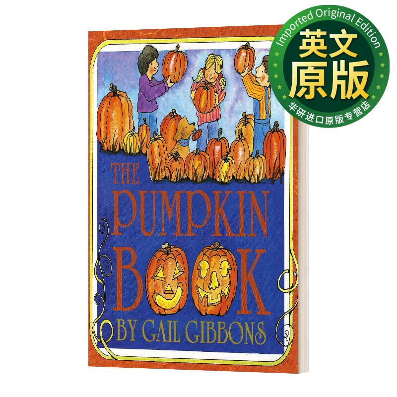 南华手册 盖尔吉本斯少儿百科系列 gibbons, gail 英文原版 the
