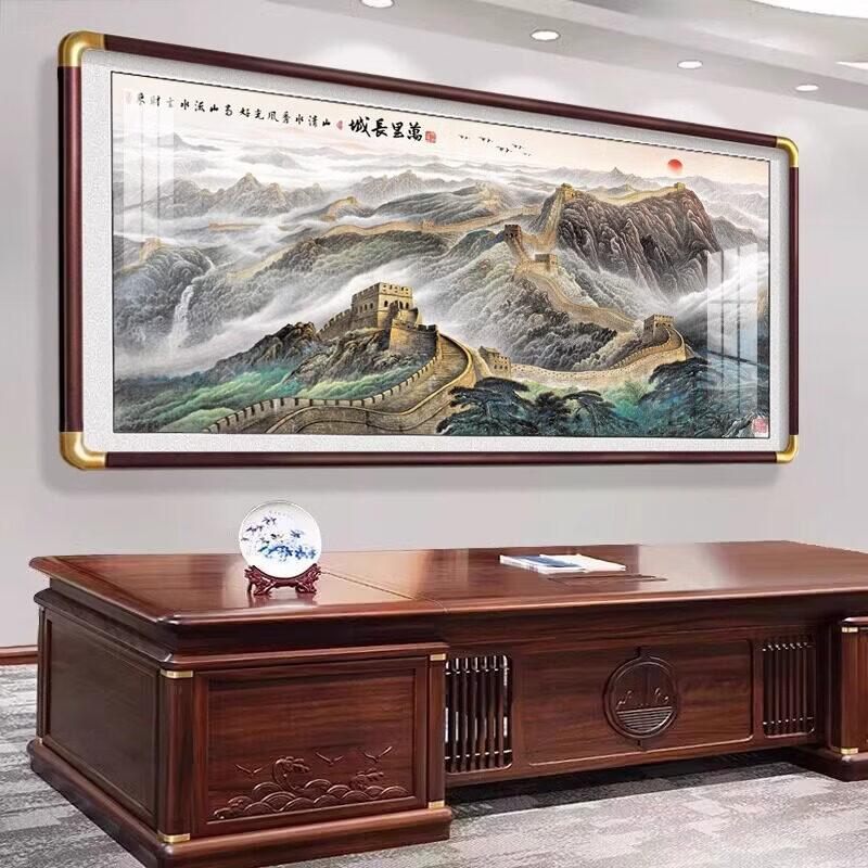 画解国画山水画靠山图中式客厅风景挂画办公室沙发背景墙装饰画风水画 背靠金山【聚宝】 240cm*90cm【荐3.5m-4m沙发墙】 雅致红木色实木框【仿铜角+有机玻璃+防潮背板】 带框成品+实木装裱