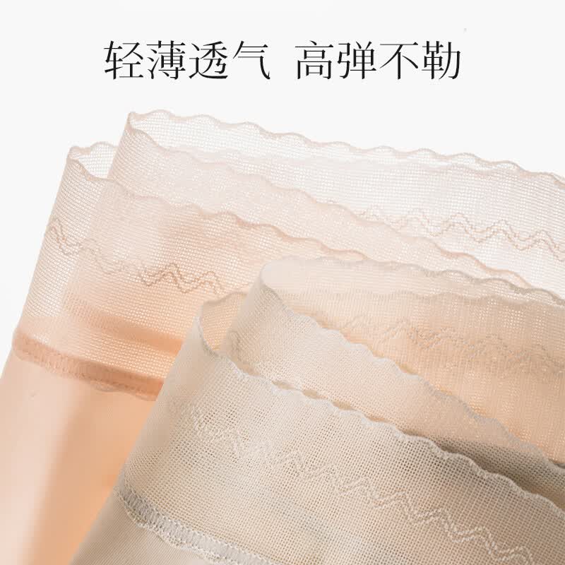 鸭鸭（YAYA）内裤女冰丝无痕高腰提臀抗菌透气女士三角裤夏季凉感冰丝裤 浅嫩黄+薄荷绿+花粉色+氧气肤+夕雾蓝 （中腰） L