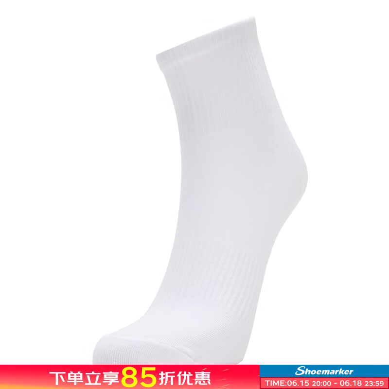 蓝步男袜子女袜子 新款袜子健身训练透气休闲中筒袜子(L) TK807108-01 MISC 淮安仓