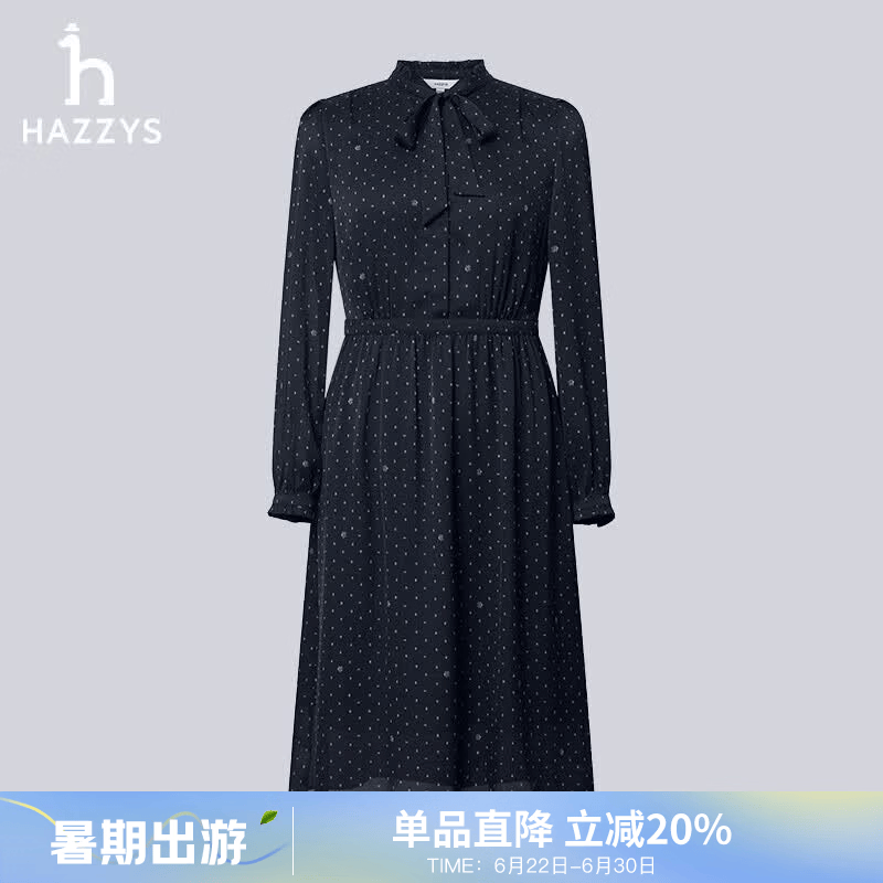哈吉斯（HAZZYS）女装 春秋季女印花收腰连衣裙女AQWSC0BAC07 深藏青色DN M (160/84A 38)