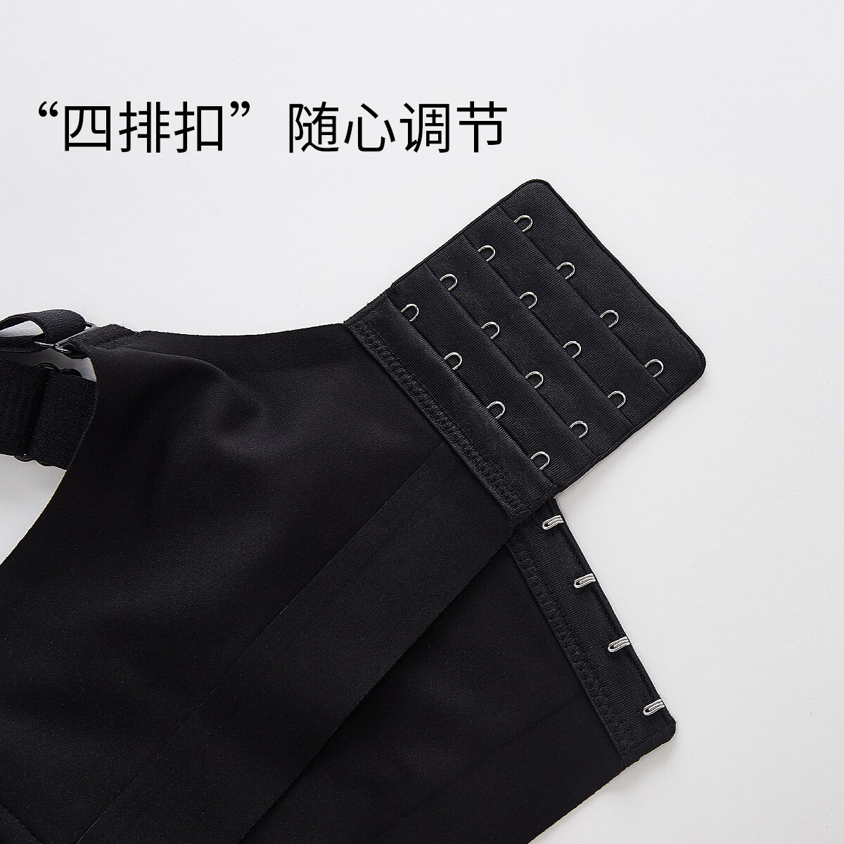 千奈美大胸显小内衣女薄款文胸全罩杯防下垂收副乳胸罩 典雅黑 80B