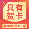 邮马书晴风景本子笔记本文具礼盒套装手写手账本伴手礼商务成人礼物18岁男生女生生日纪念品 下单送贺卡|量大价优 |免费开票 【厂家直营】精选精品全网售100万盒团购企业定制优