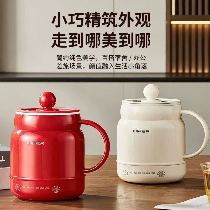 好夫人（WIFER）好夫人新型电炖杯陶瓷釉内胆蒸煮炖户外办公室多功能养生炖煮杯 0.8L 【雅典白】送304滤网 无规格