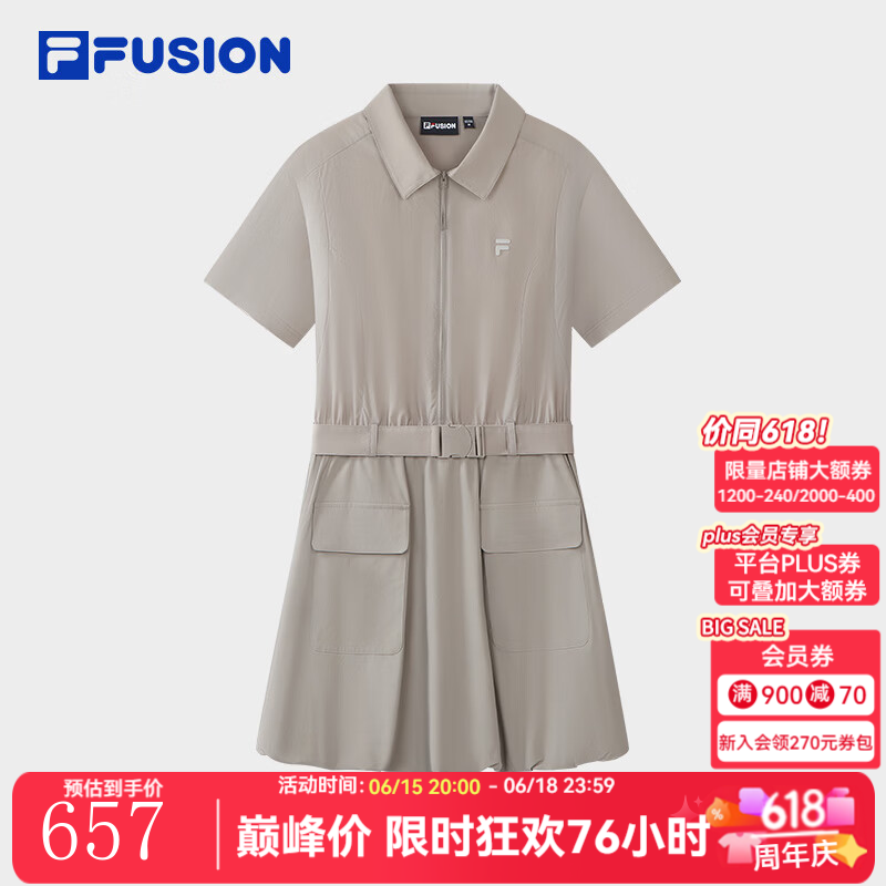 FILA FUSION斐乐潮牌女子梭织连衣裙2026夏新款时尚休闲收腰裙子 夜灰卡色-MK M 165/84A/M