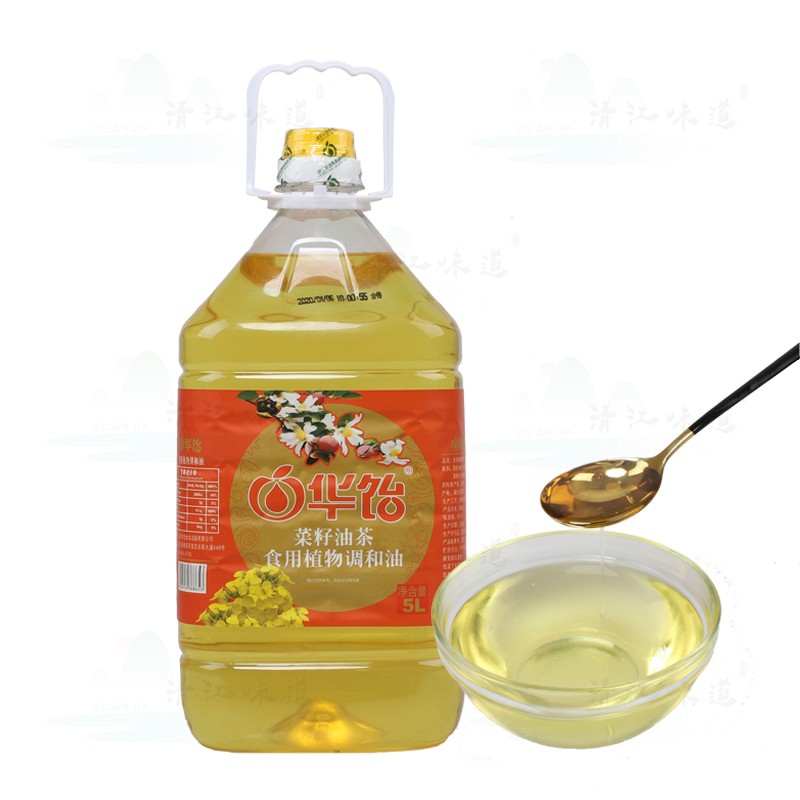 华饴 菜籽茶油食用植物调和油 5l