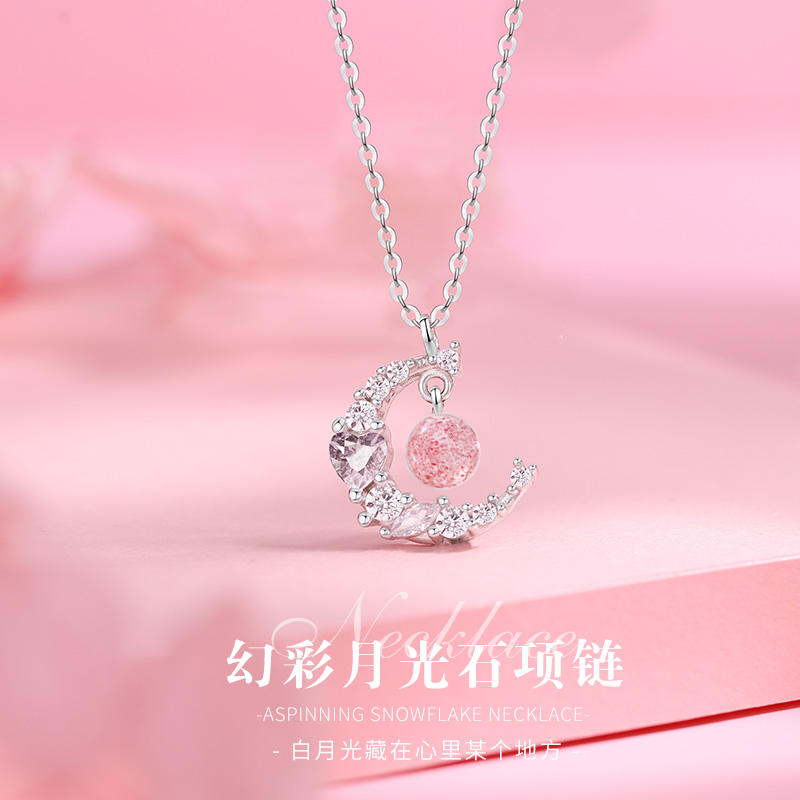 项链价格走势图分析|项链价格比较