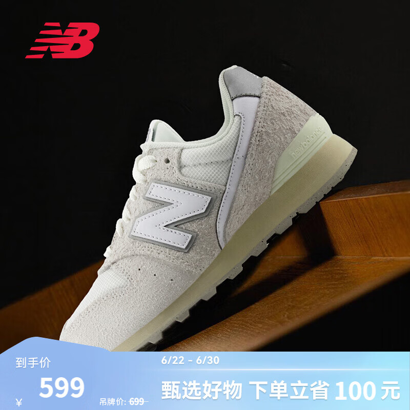 NEW BALANCE NB官方休闲鞋女鞋复古舒适百搭运动鞋996系列 灰白色 WL996CW2 38 (脚长24.5cm)