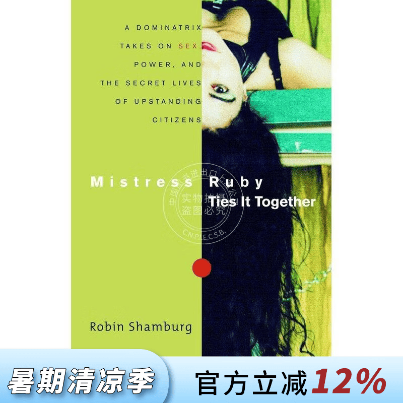 预售 Mistress Ruby Ties It Together