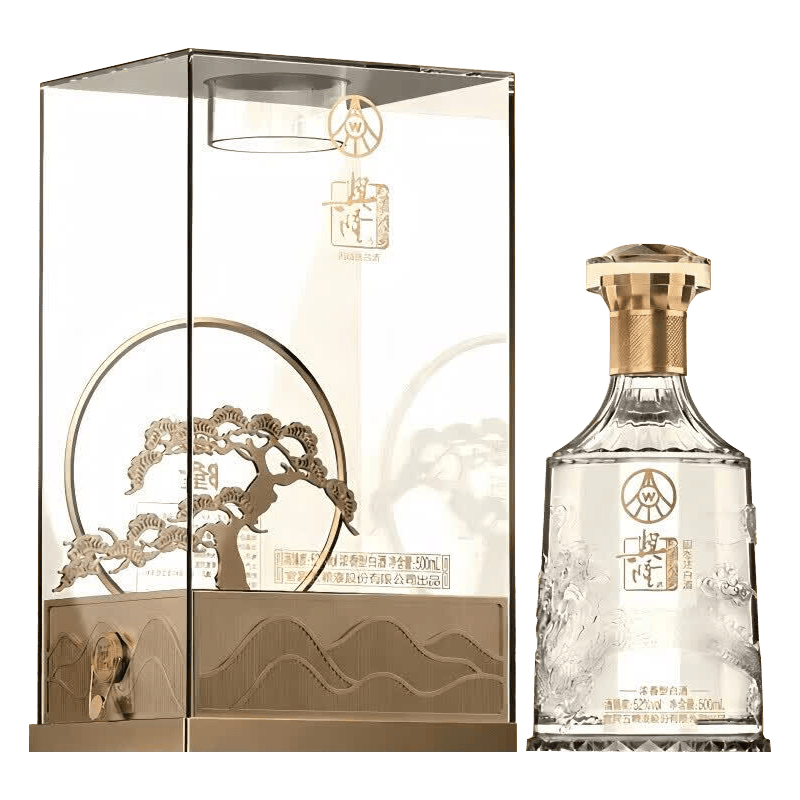 兴隆五粮液出品 水晶至尊 52度纯粮浓香型白酒