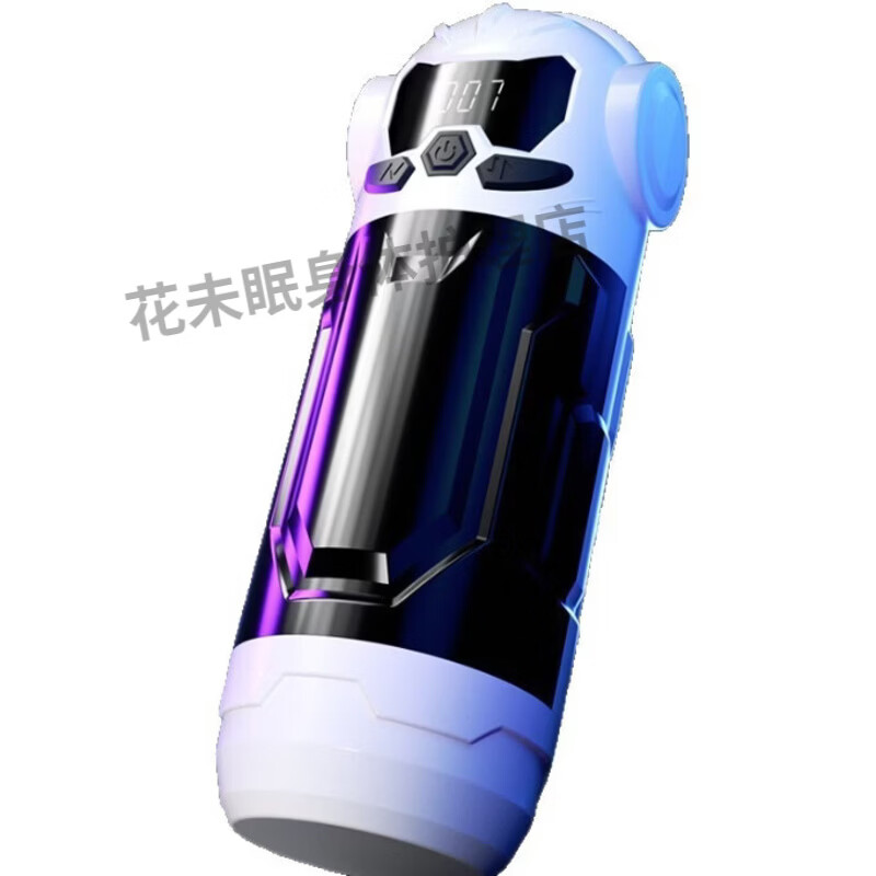 花间醉飞机杯秋操杯全自动伸缩震动吸吮APP远程控制男士自慰器 妖小姬APP款(伸缩+震动+吮吸+发音+APP手机发音)