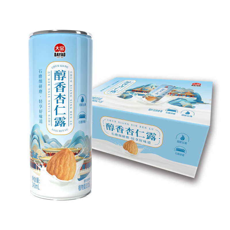 大窑醇香杏仁露240ml*16罐 28.9元 - 86线报