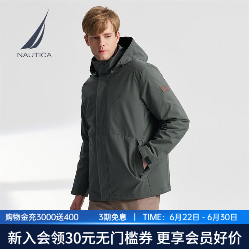 诺帝卡（NAUTICA）【商场同款】男装秋冬新防轻溅水保暖抗菌三合一羽绒服男 灰绿色0BG L