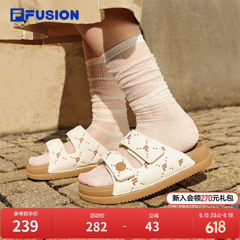 FILA FUSION斐乐潮牌拖鞋女鞋2026夏季新款魔术贴女士休闲凉拖鞋 豆腐白/印度棕-TI 37.5