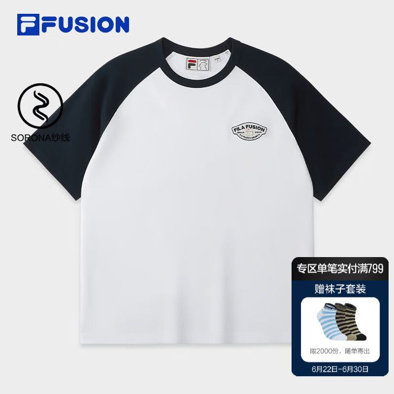 FILAFUSION 潦草小狗T斐乐情侣款针织短袖衫2026秋季插肩袖宽松T恤 标准白-WT XL 180/100A/XL