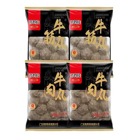 喜得佳牛肉丸250g*2+牛筋丸250g*2 潮汕手打牛肉丸子火锅食材关东煮烧烤