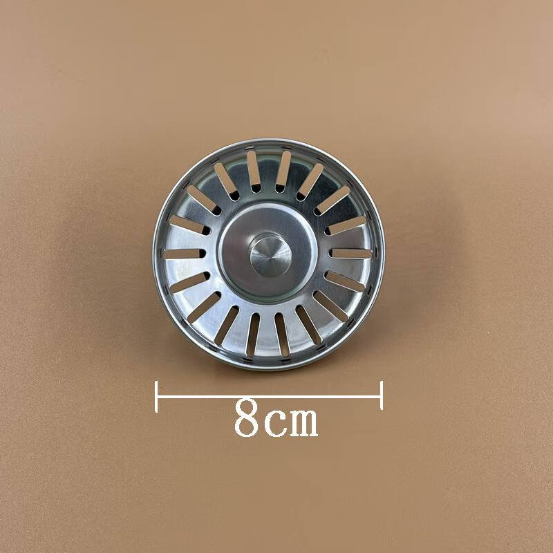 法恩莎（FAENZA）法恩莎適配衛(wèi)浴拖把池下水器堵頭去水器地拖盆防漏水密封塞子配件 封塞子配件