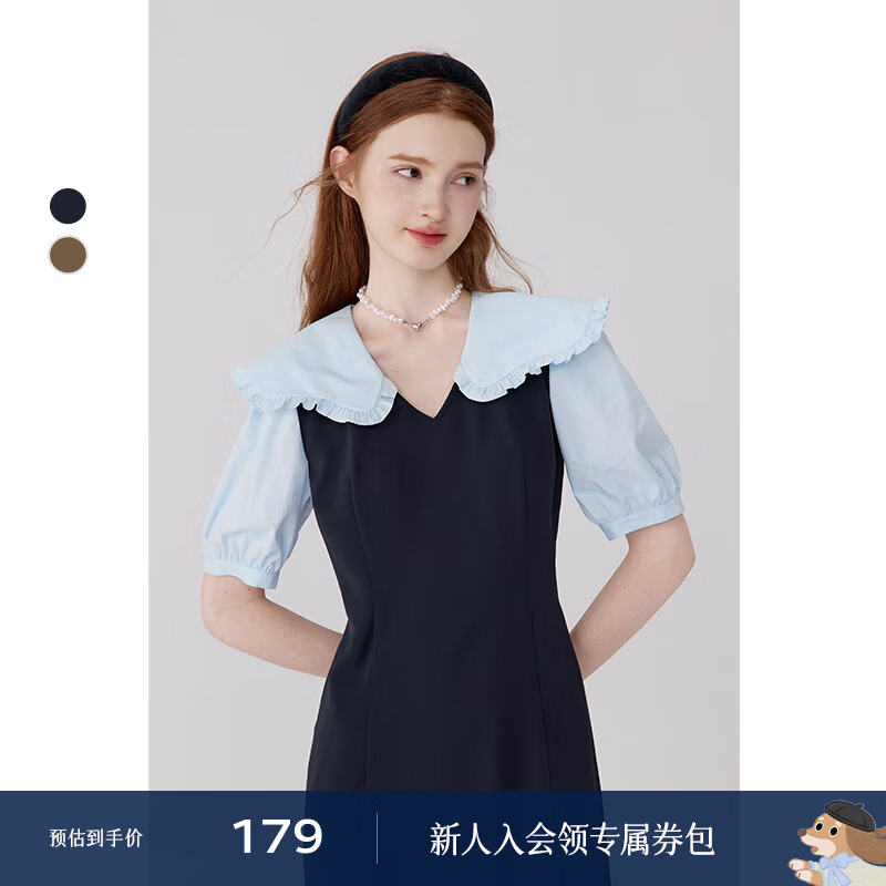 诗凡黎诗凡黎假两件娃娃领连衣裙2024夏新款流行漂亮显瘦茶歇法式长裙女 藏青 S 155/80A