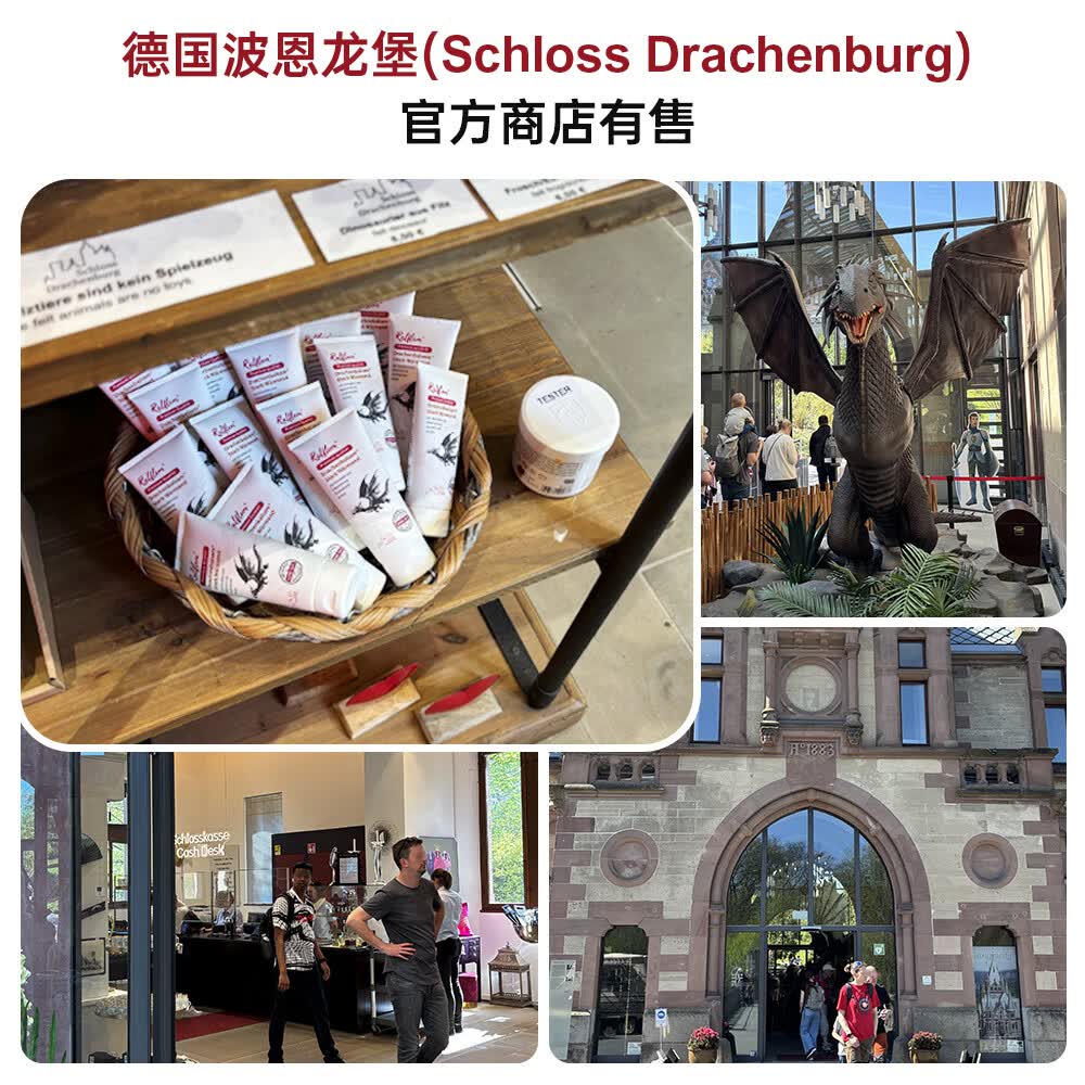 ralflem拉弗锐德国原装进口运动舒缓膏肩颈腰膝关节肌肉酸痛热敷按摩凝胶 德国龙膏100ml*3支 便携旅行装