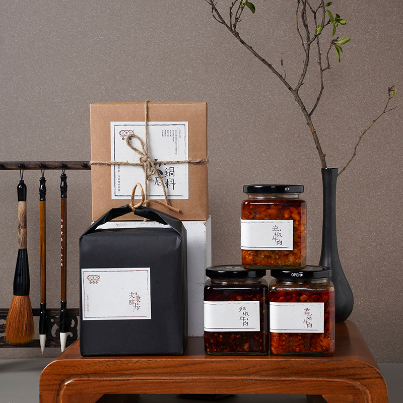 好味(5盒)火锅底料 夫妻肺片 辣椒牛肉 泡椒牛肉 香菇牛肉