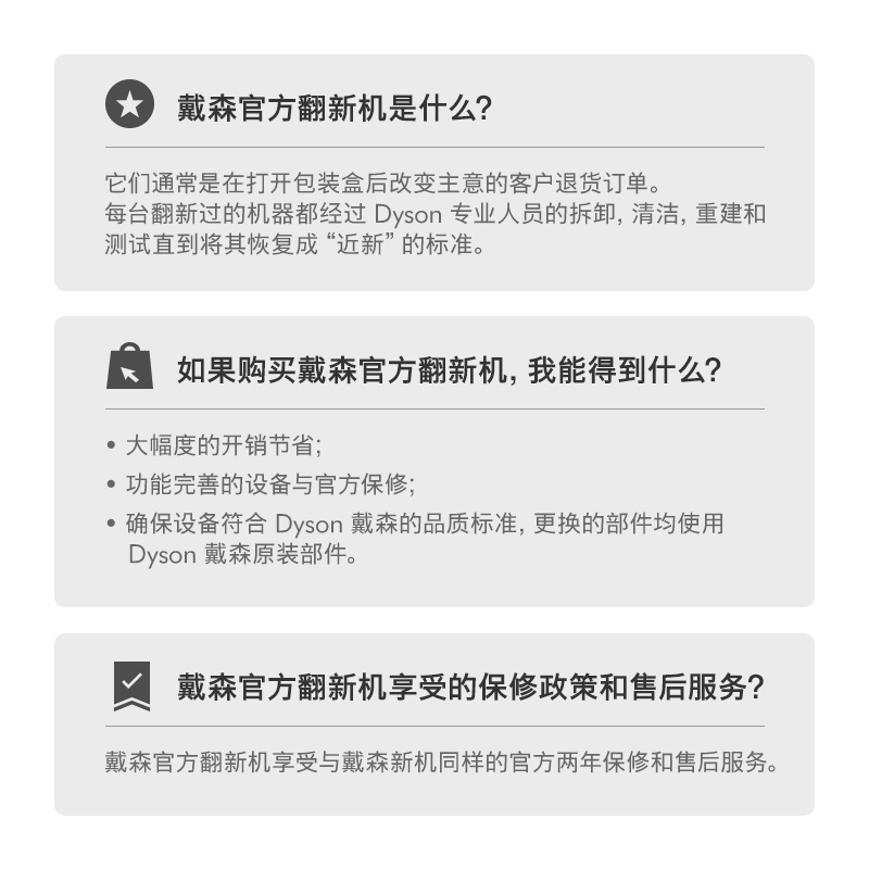 (尾货机)dyson戴森除菌加湿器家用卧室小型低分贝运行 官翻 am10 紫色